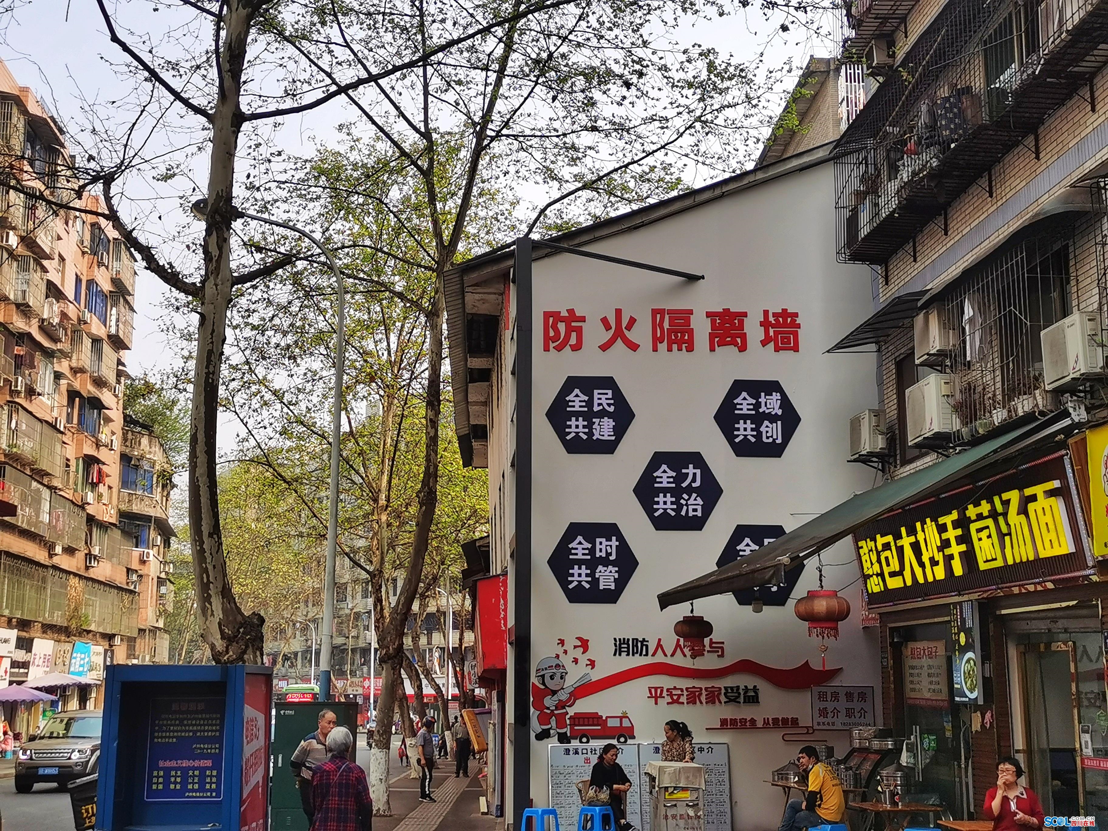微信图片_20220319143055.jpg